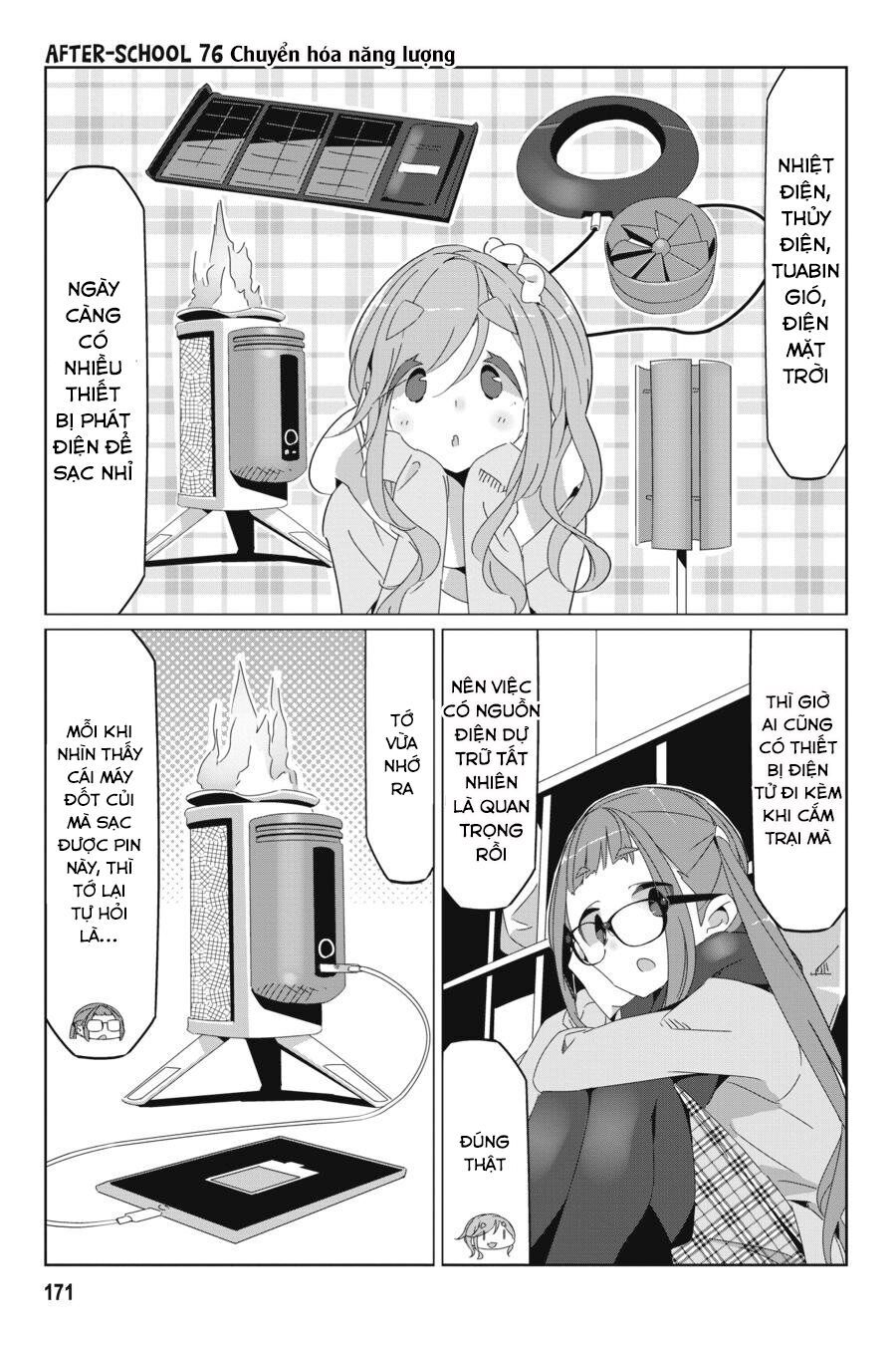 Laid-Back Camp Chapter 52.5 - 16