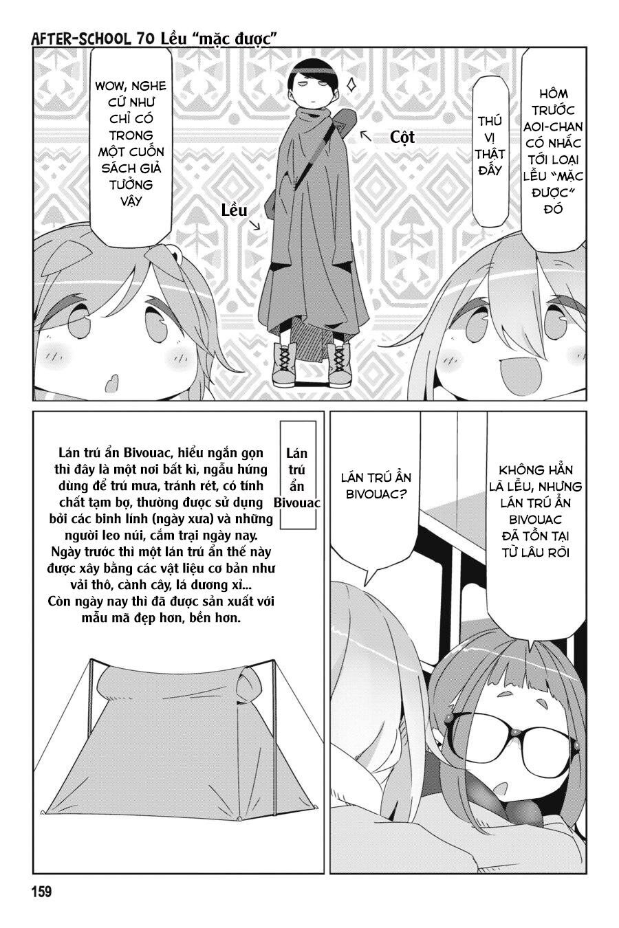 Laid-Back Camp Chapter 52.5 - 4