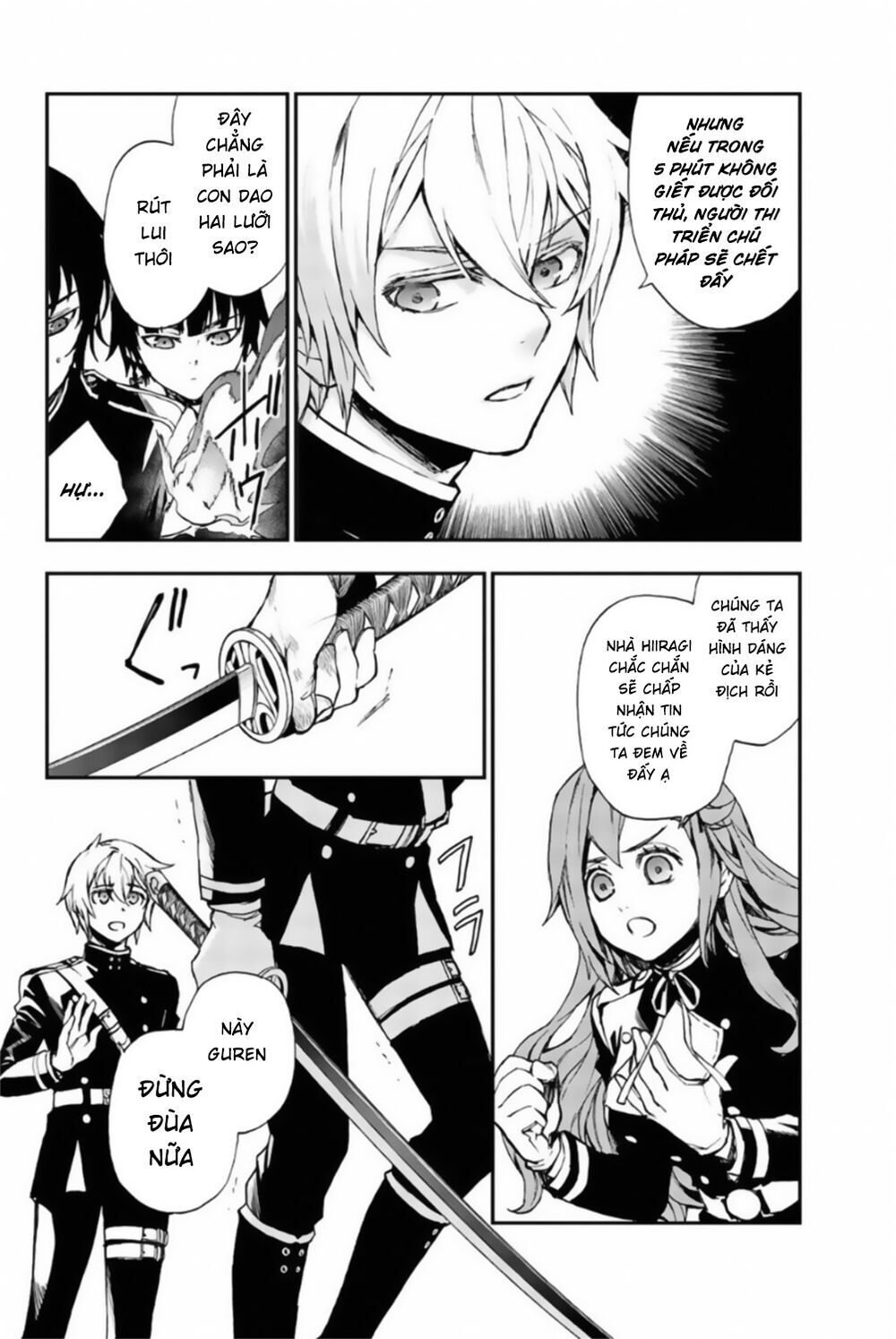 Owari No Seraph: Ichinose Guren Chapter 11 - 10