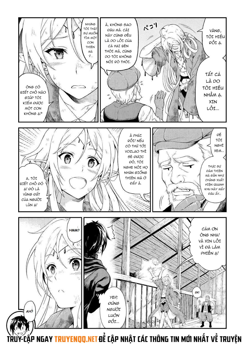 Sozai Saishuka No Isekai Ryokouki Chapter 20 - 12