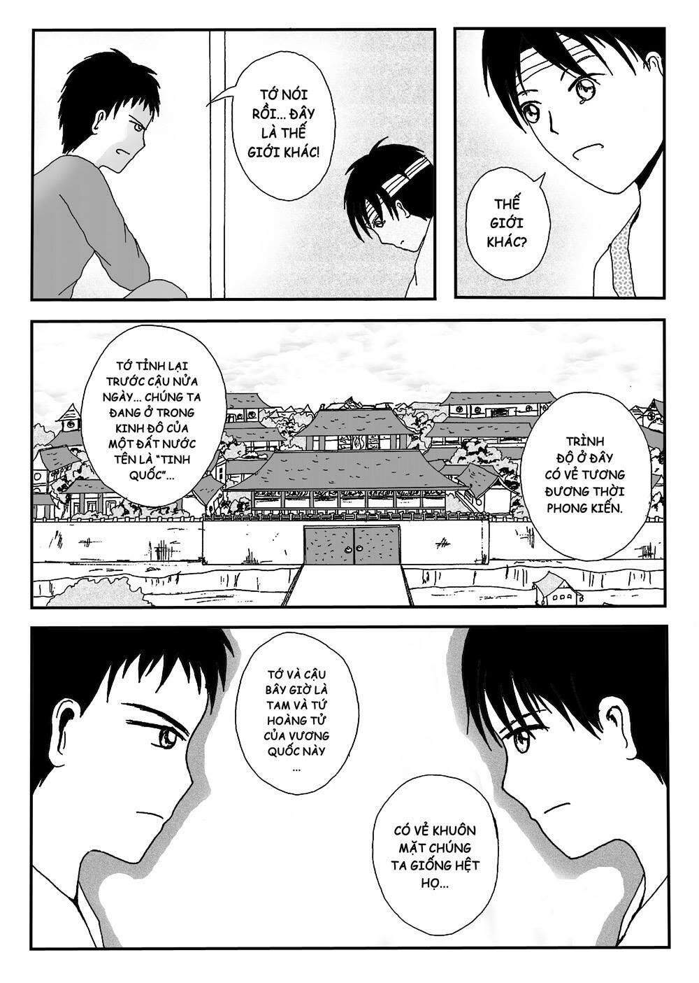 Prince's Days Chapter 1 - 25