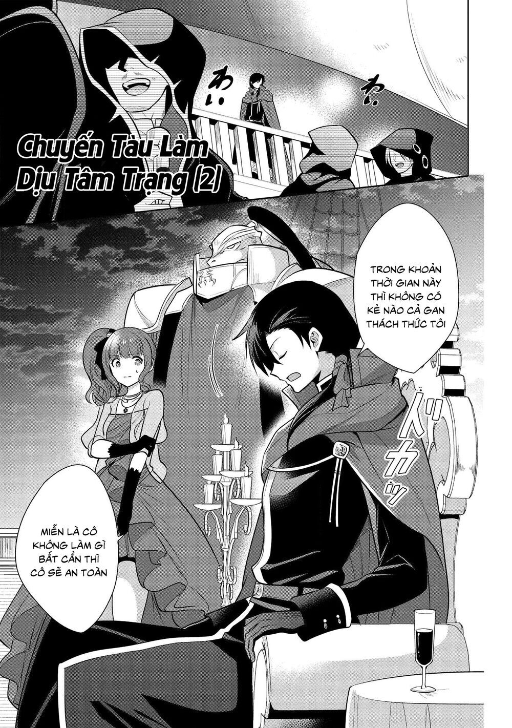 Maou No Ore Ga Dorei Elf Wo Yome Ni Shitanda Ga, Dou Medereba Ii? Chapter 28 - 3