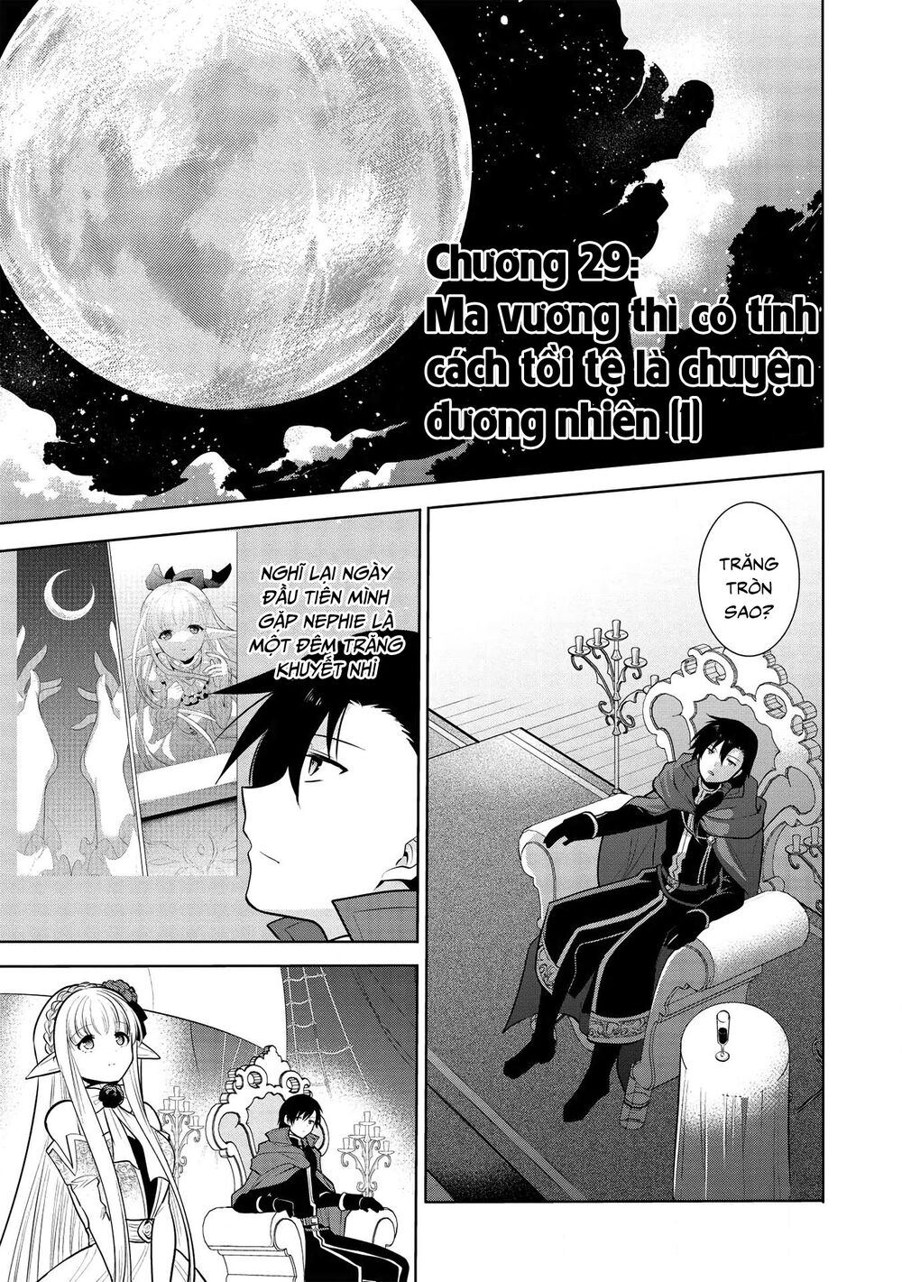 Maou No Ore Ga Dorei Elf Wo Yome Ni Shitanda Ga, Dou Medereba Ii? Chapter 29 - 3