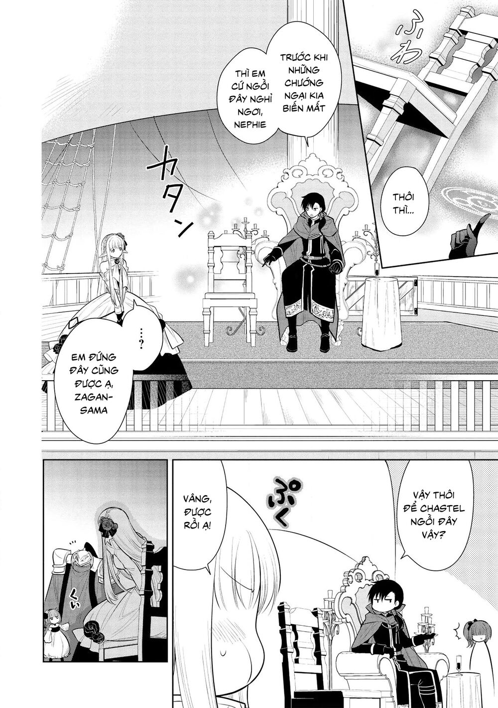 Maou No Ore Ga Dorei Elf Wo Yome Ni Shitanda Ga, Dou Medereba Ii? Chapter 29 - 4