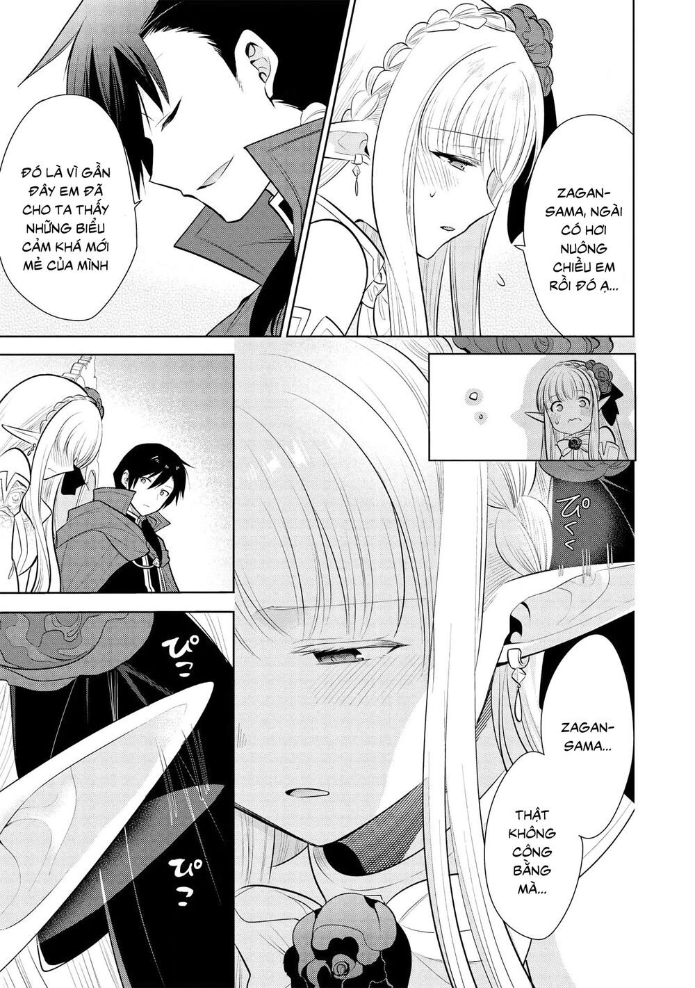 Maou No Ore Ga Dorei Elf Wo Yome Ni Shitanda Ga, Dou Medereba Ii? Chapter 29 - 7