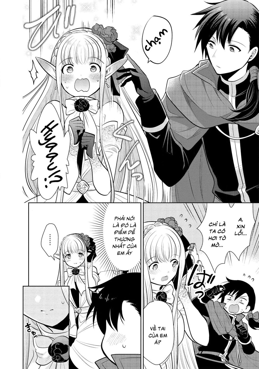 Maou No Ore Ga Dorei Elf Wo Yome Ni Shitanda Ga, Dou Medereba Ii? Chapter 29 - 8