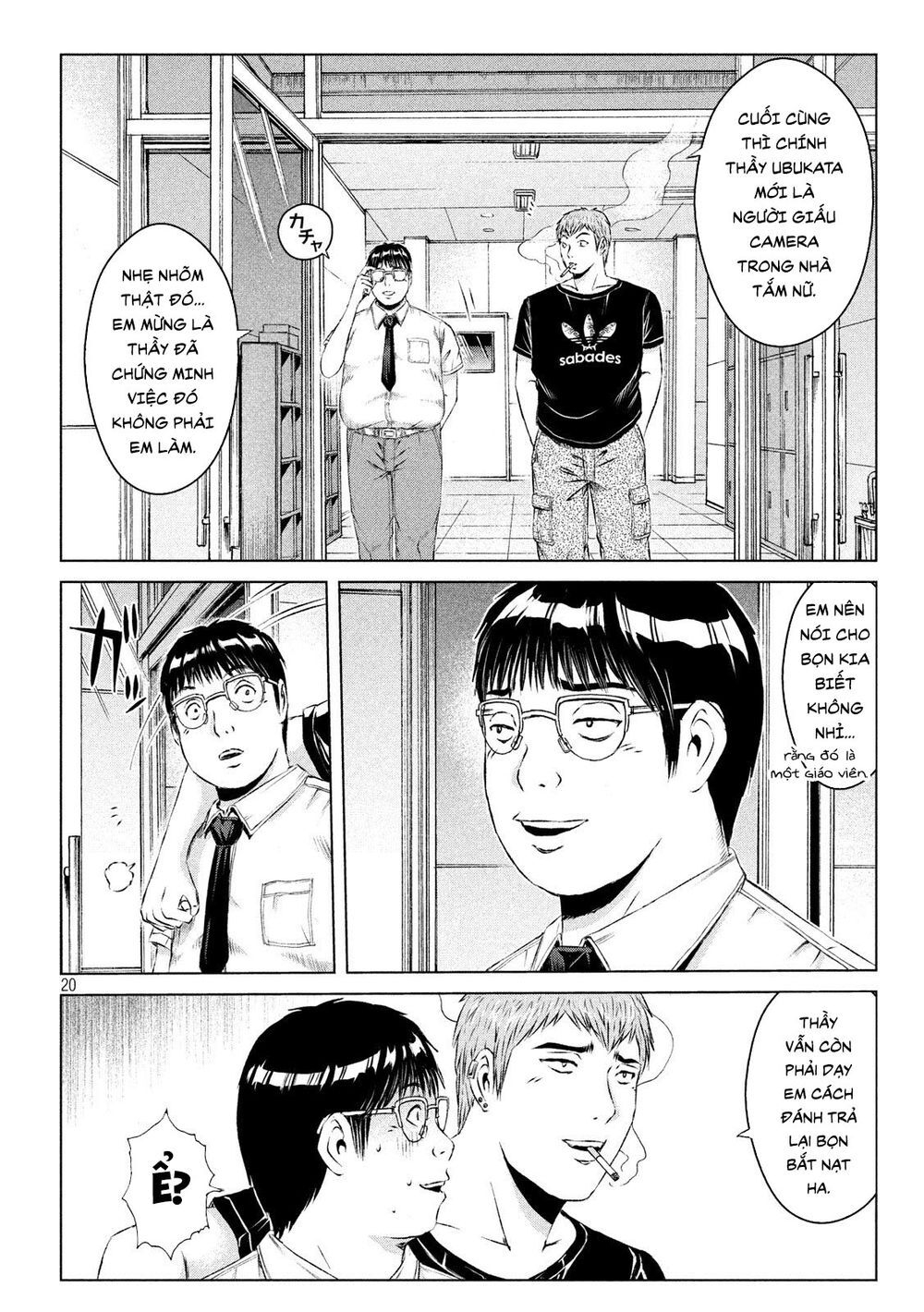 Great Teacher Onizuka: Paradise Lost Chapter 117 - 18