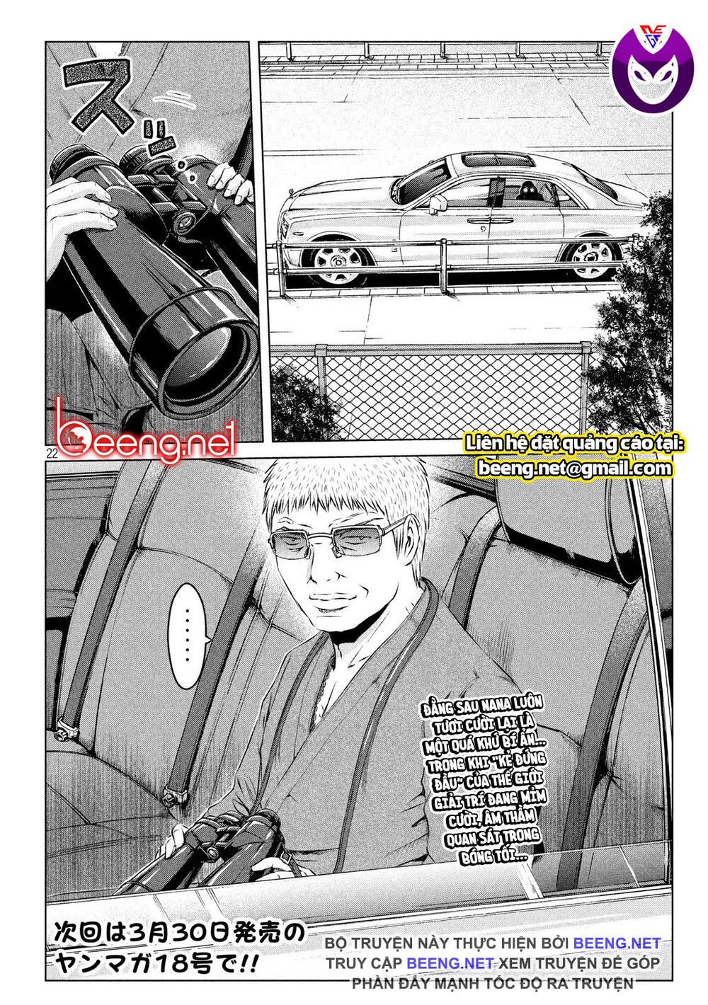 Great Teacher Onizuka: Paradise Lost Chapter 117 - 20