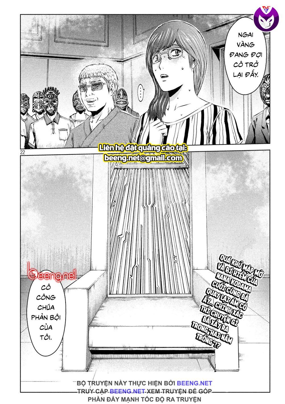 Great Teacher Onizuka: Paradise Lost Chapter 118 - 19