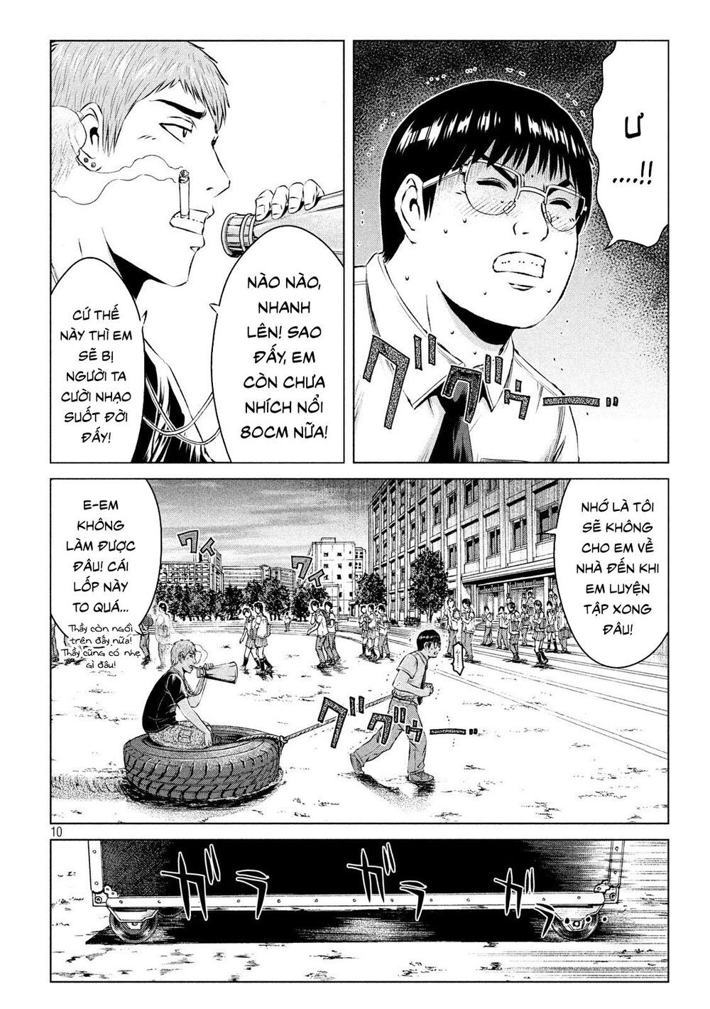 Great Teacher Onizuka: Paradise Lost Chapter 118 - 9