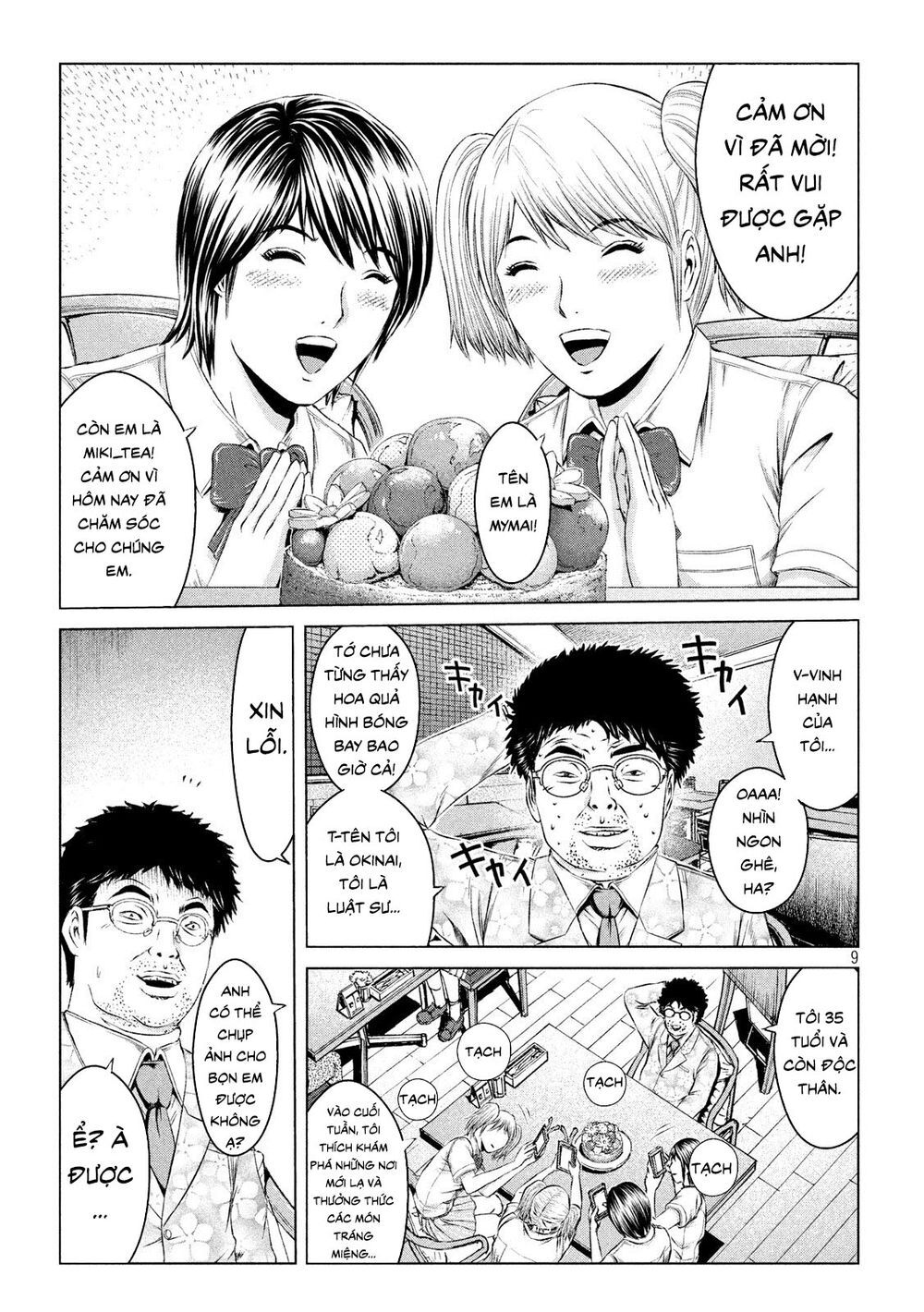 Great Teacher Onizuka: Paradise Lost Chapter 120 - 8