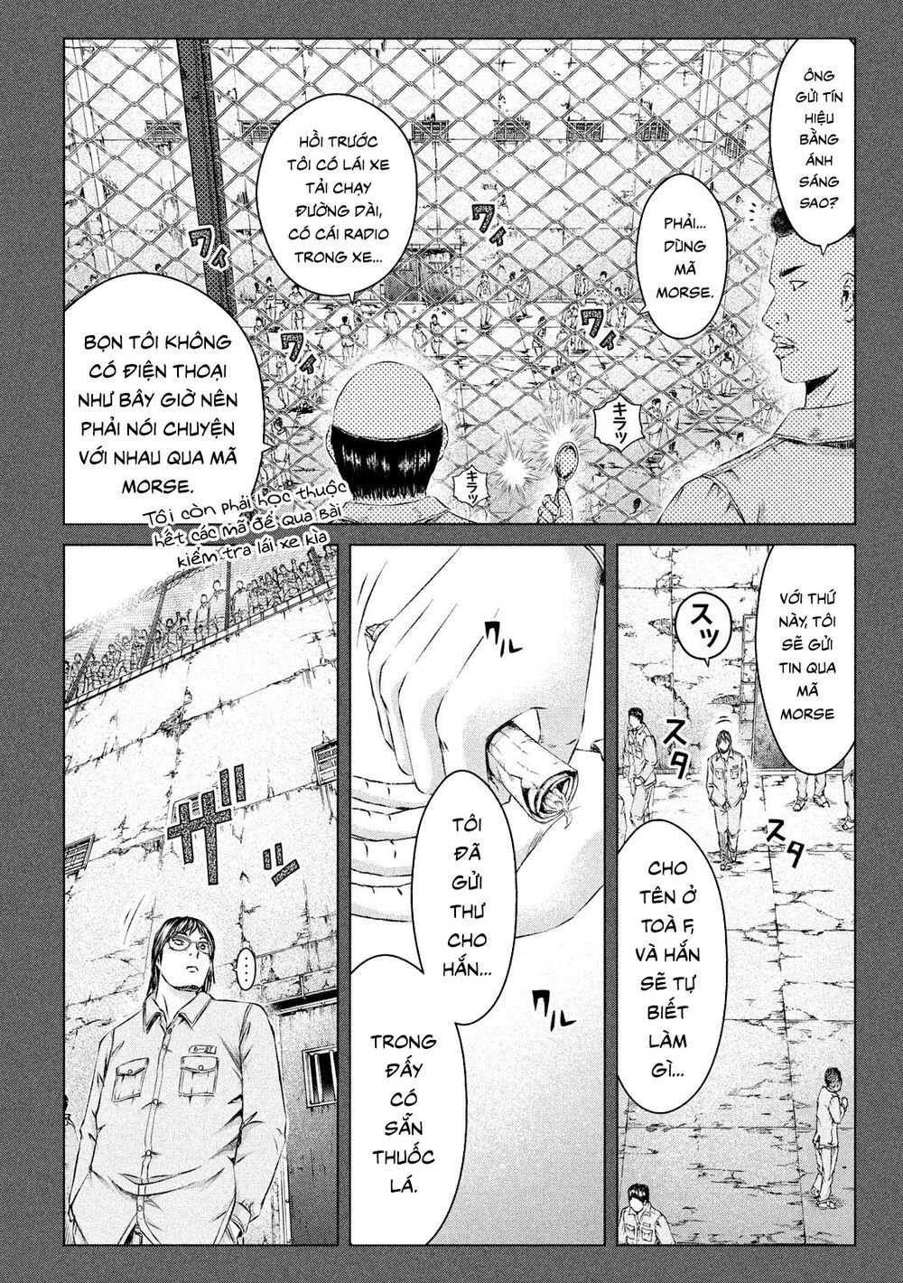 Great Teacher Onizuka: Paradise Lost Chapter 124 - 13