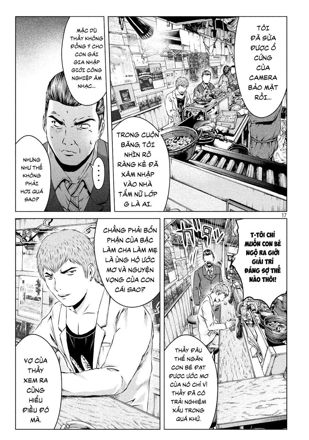 Great Teacher Onizuka: Paradise Lost Chapter 115 - 17