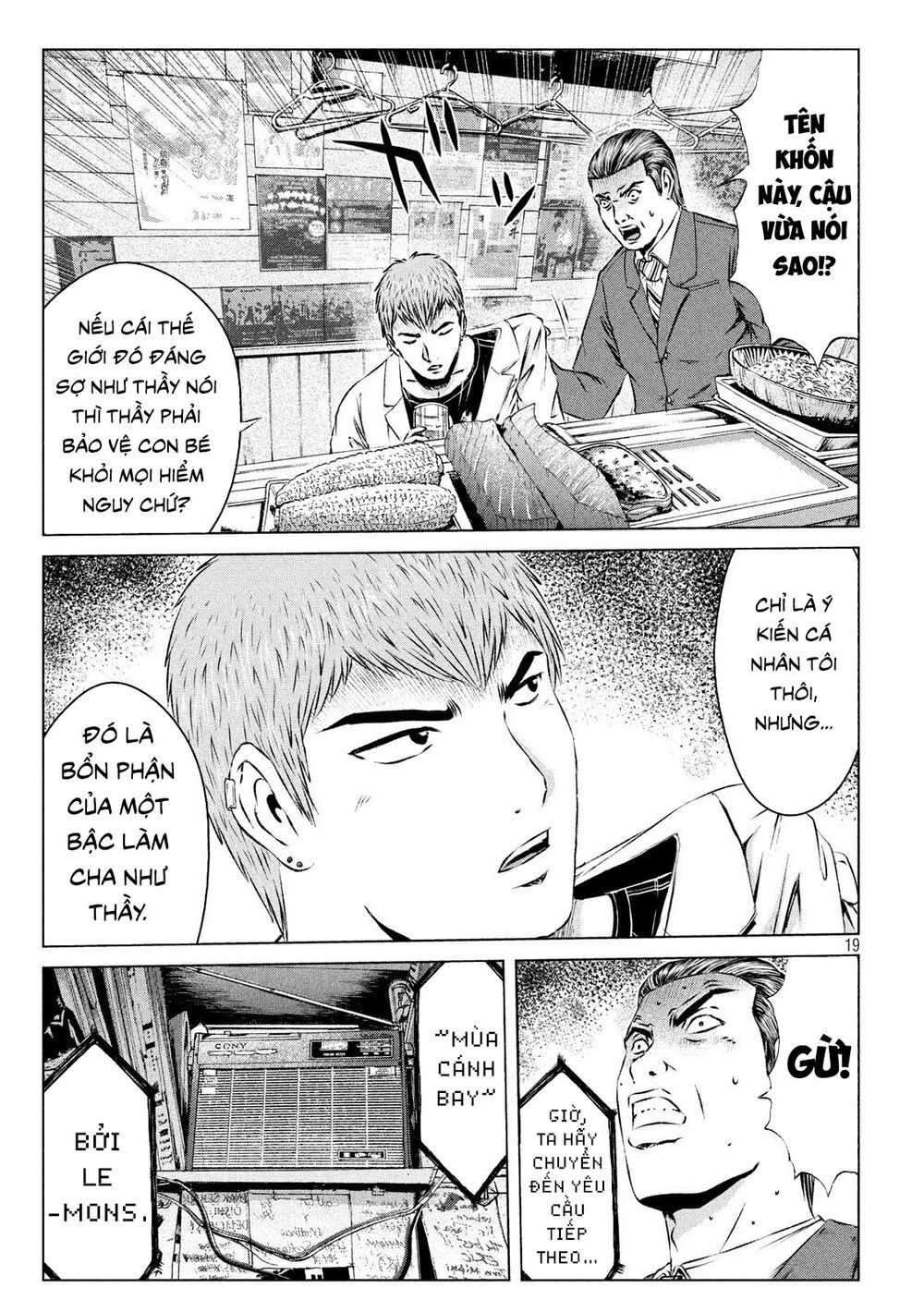 Great Teacher Onizuka: Paradise Lost Chapter 115 - 19