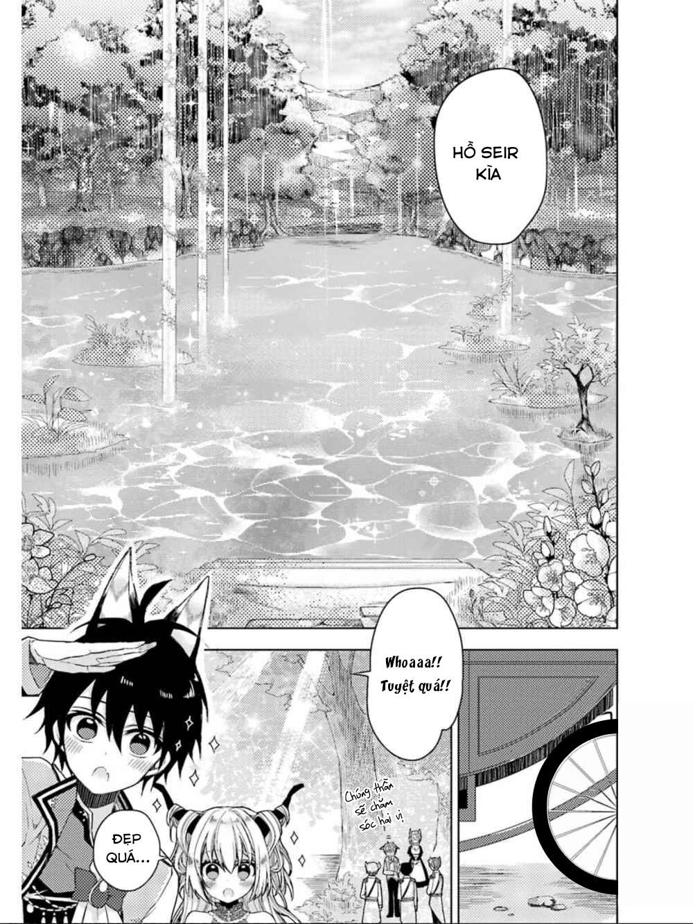 Garden Sphere Chapter 6 - 5