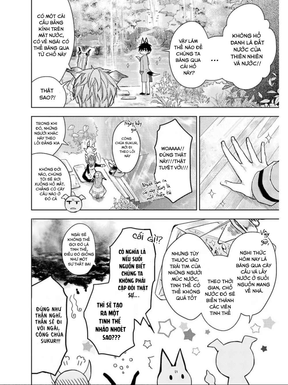 Garden Sphere Chapter 6 - 6