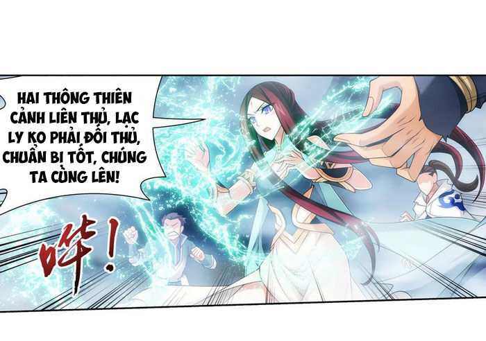 Đại Chúa Tể Chapter 220 - 14