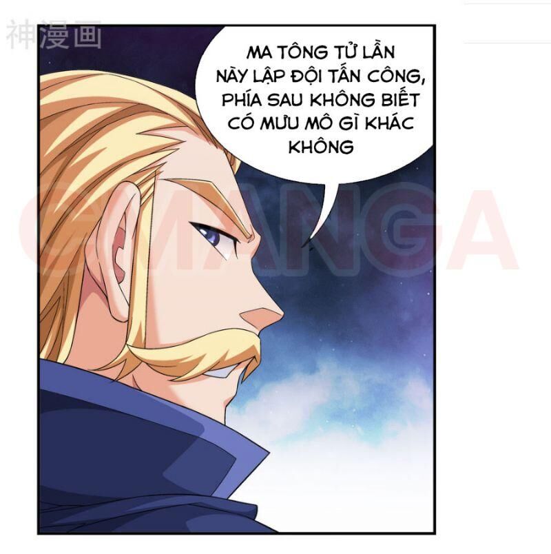 Đại Chúa Tể Chapter 211 - 14