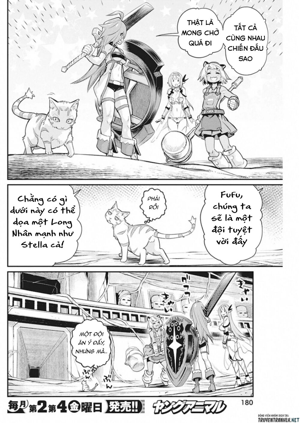 I Am Behemoth Of The S Rank Monster But I Am Mistaken As A Cat And I Live As A Pet Of Elf Girl Chapter 25 - 10