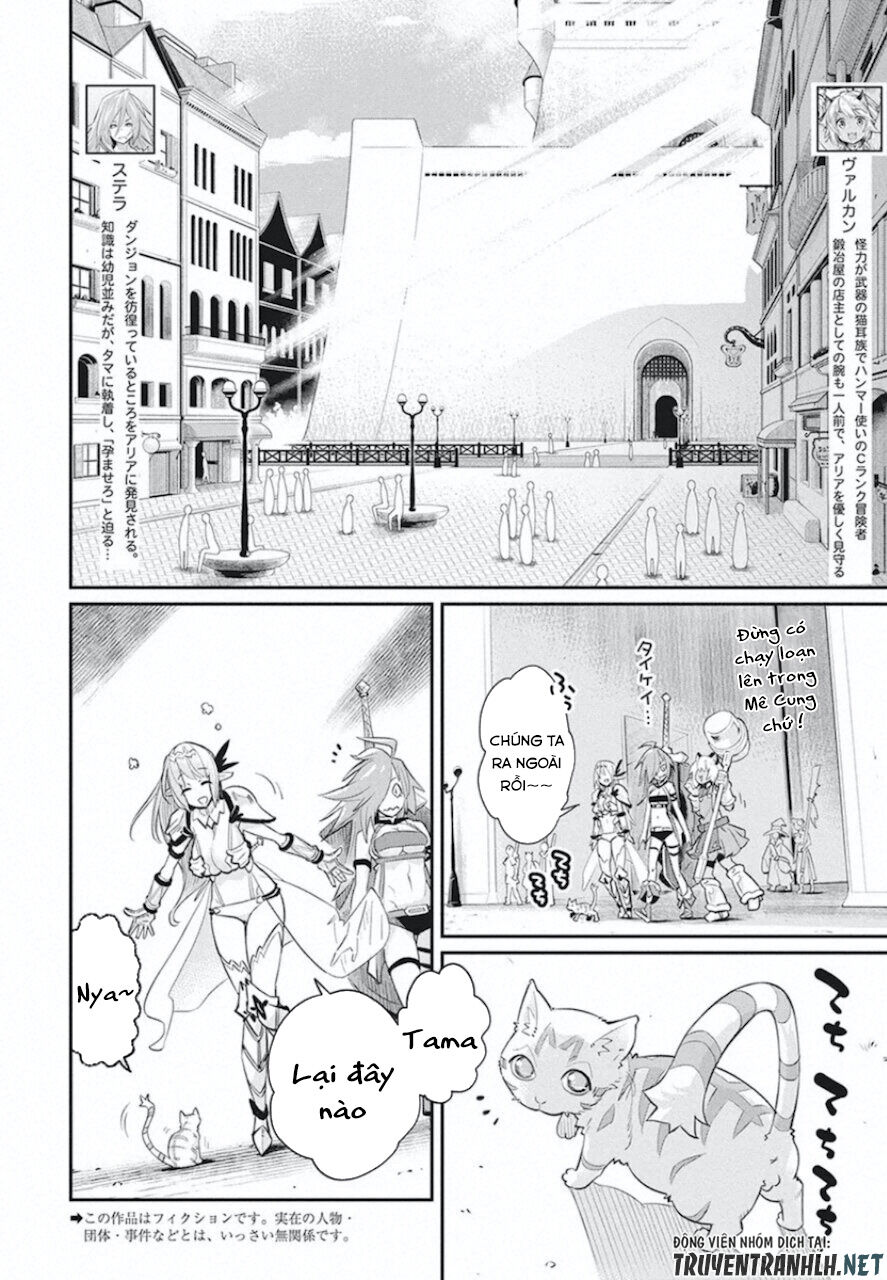 I Am Behemoth Of The S Rank Monster But I Am Mistaken As A Cat And I Live As A Pet Of Elf Girl Chapter 26 - 4