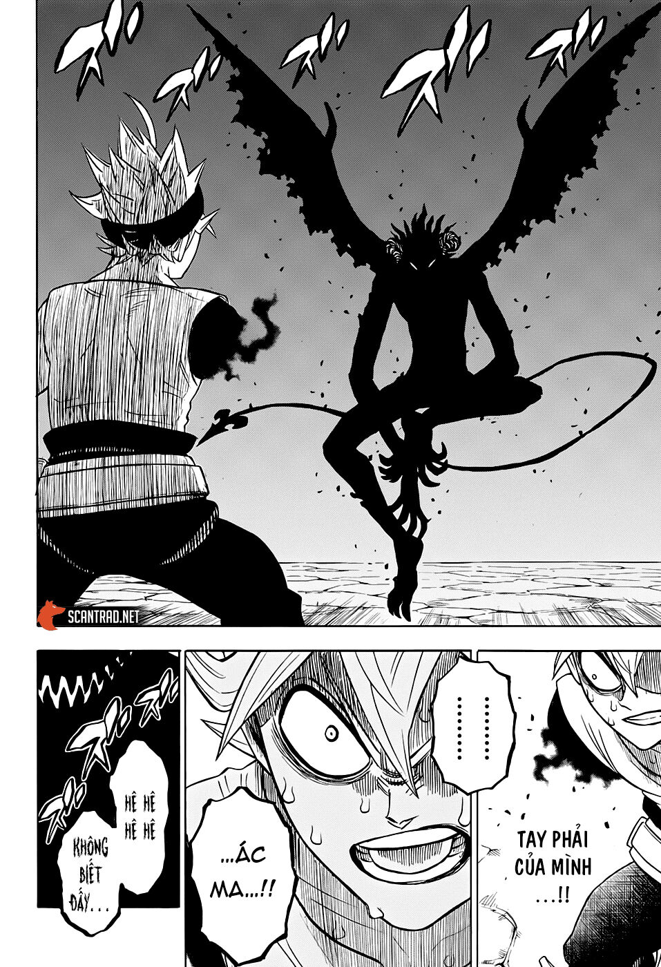 Black Clover - Thế Giới Phép Thuật Chapter 266 - 15