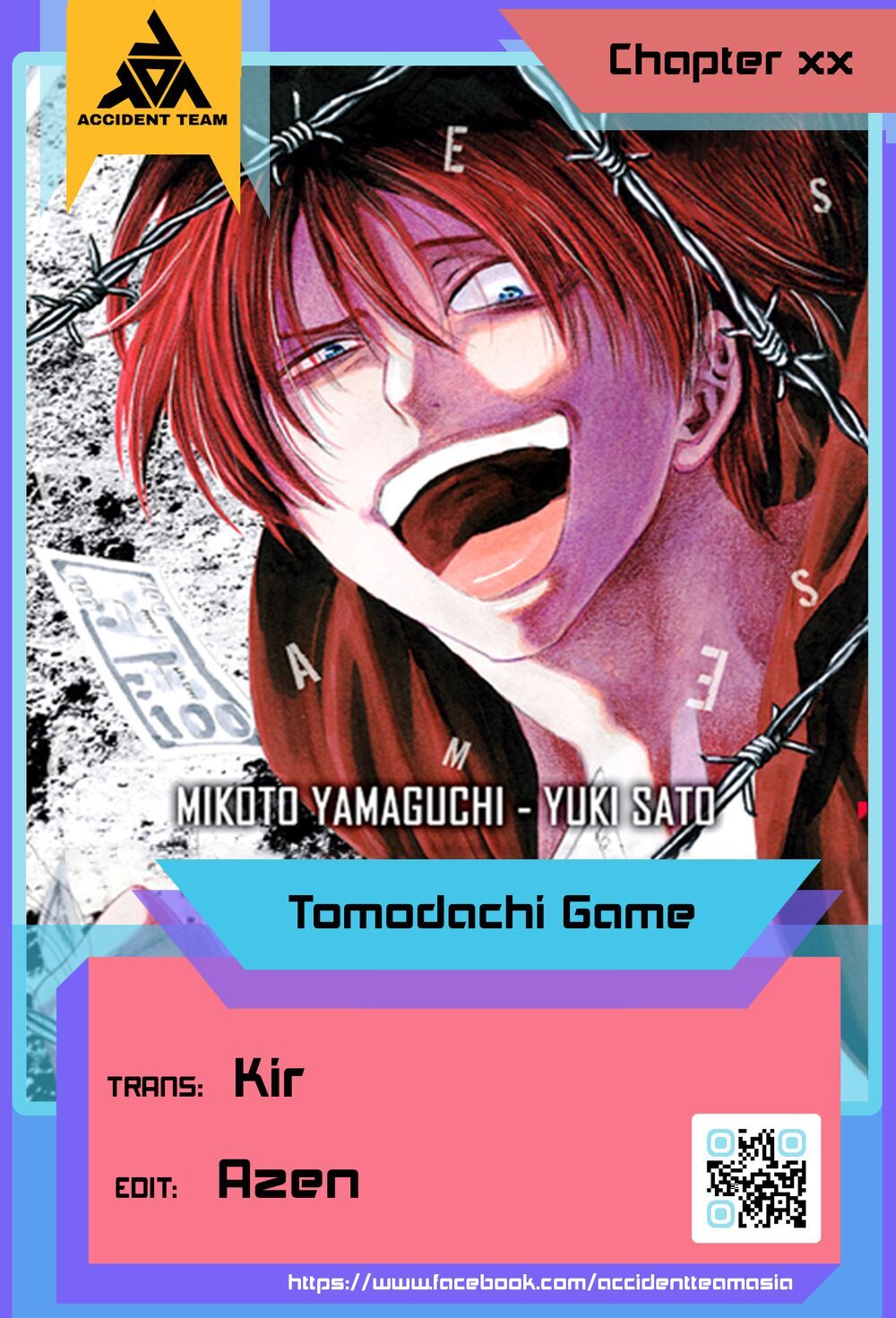 Tomodachi Game Chapter 78 - 2