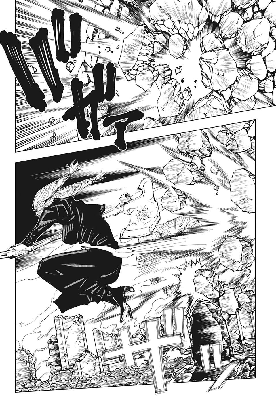 Jujutsu Kaisen - Chú Thuật Hồi Chiến Chapter 102 - 8