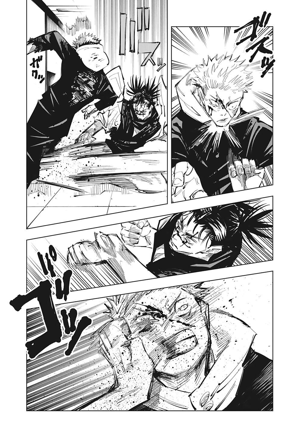 Jujutsu Kaisen - Chú Thuật Hồi Chiến Chapter 103 - 18