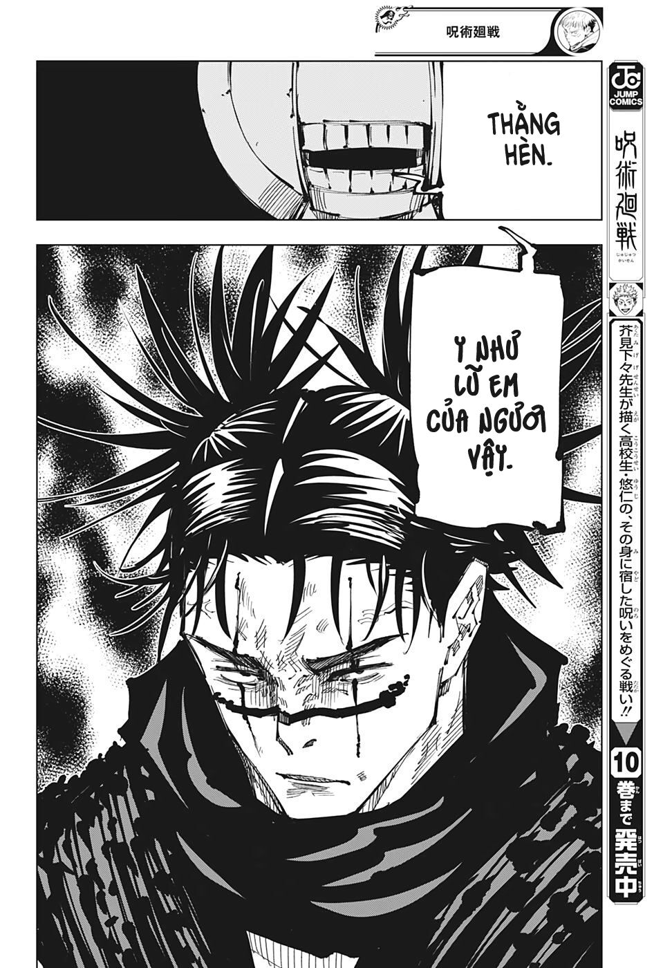 Jujutsu Kaisen - Chú Thuật Hồi Chiến Chapter 104 - 9