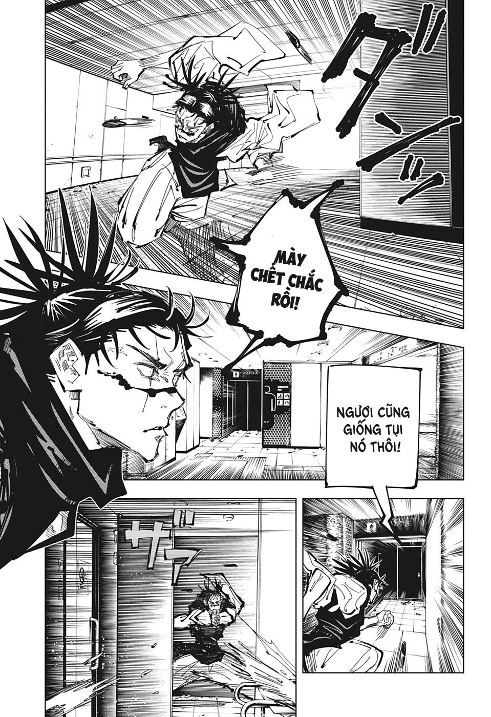 Jujutsu Kaisen - Chú Thuật Hồi Chiến Chapter 104 - 10