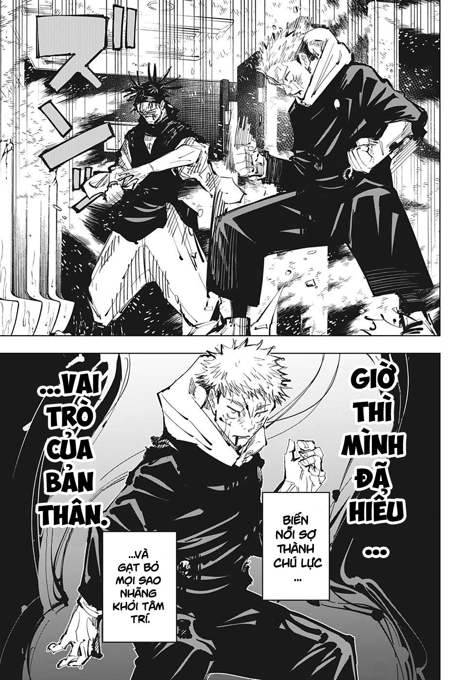 Jujutsu Kaisen - Chú Thuật Hồi Chiến Chapter 105 - 6