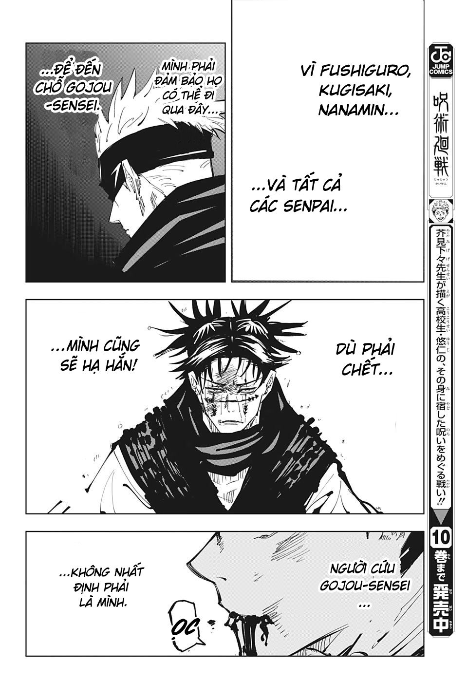 Jujutsu Kaisen - Chú Thuật Hồi Chiến Chapter 105 - 7