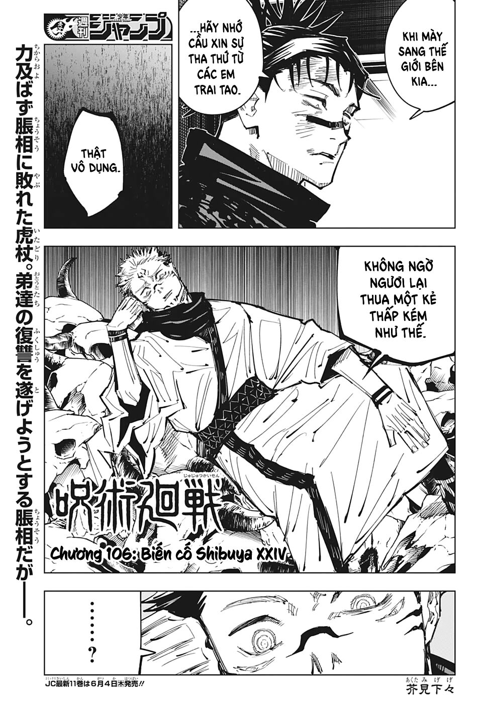 Jujutsu Kaisen - Chú Thuật Hồi Chiến Chapter 106 - 4