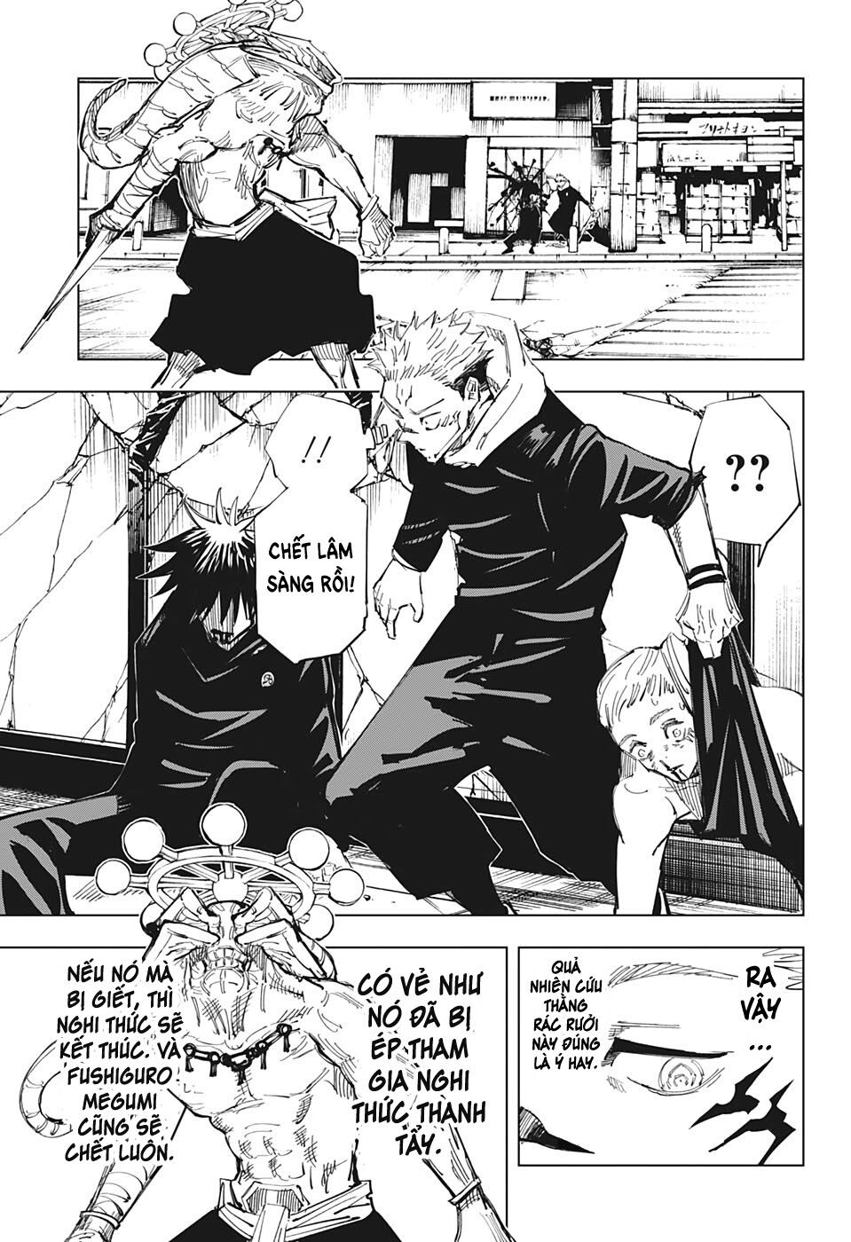 Jujutsu Kaisen - Chú Thuật Hồi Chiến Chapter 117 - 19