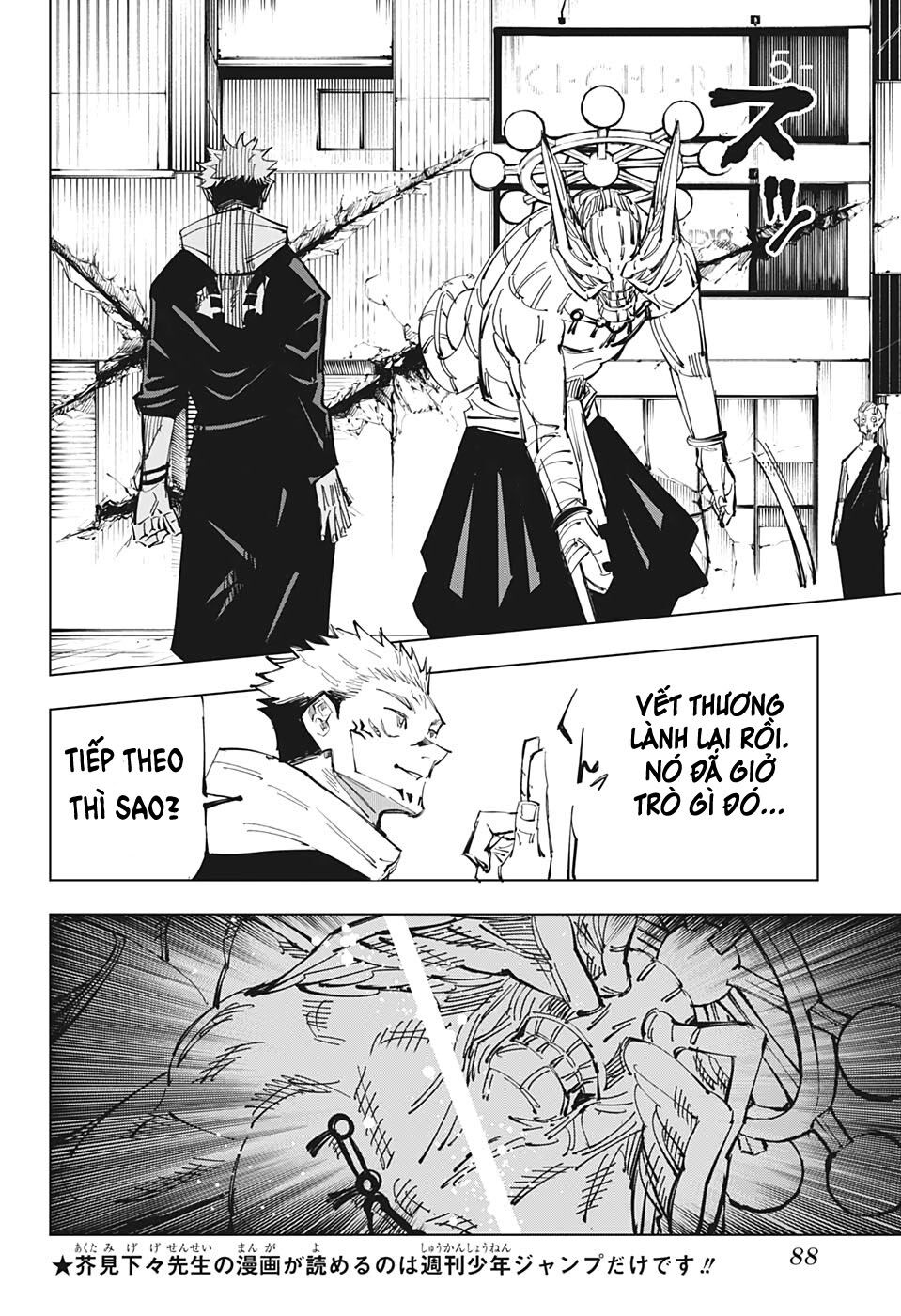 Jujutsu Kaisen - Chú Thuật Hồi Chiến Chapter 118 - 9