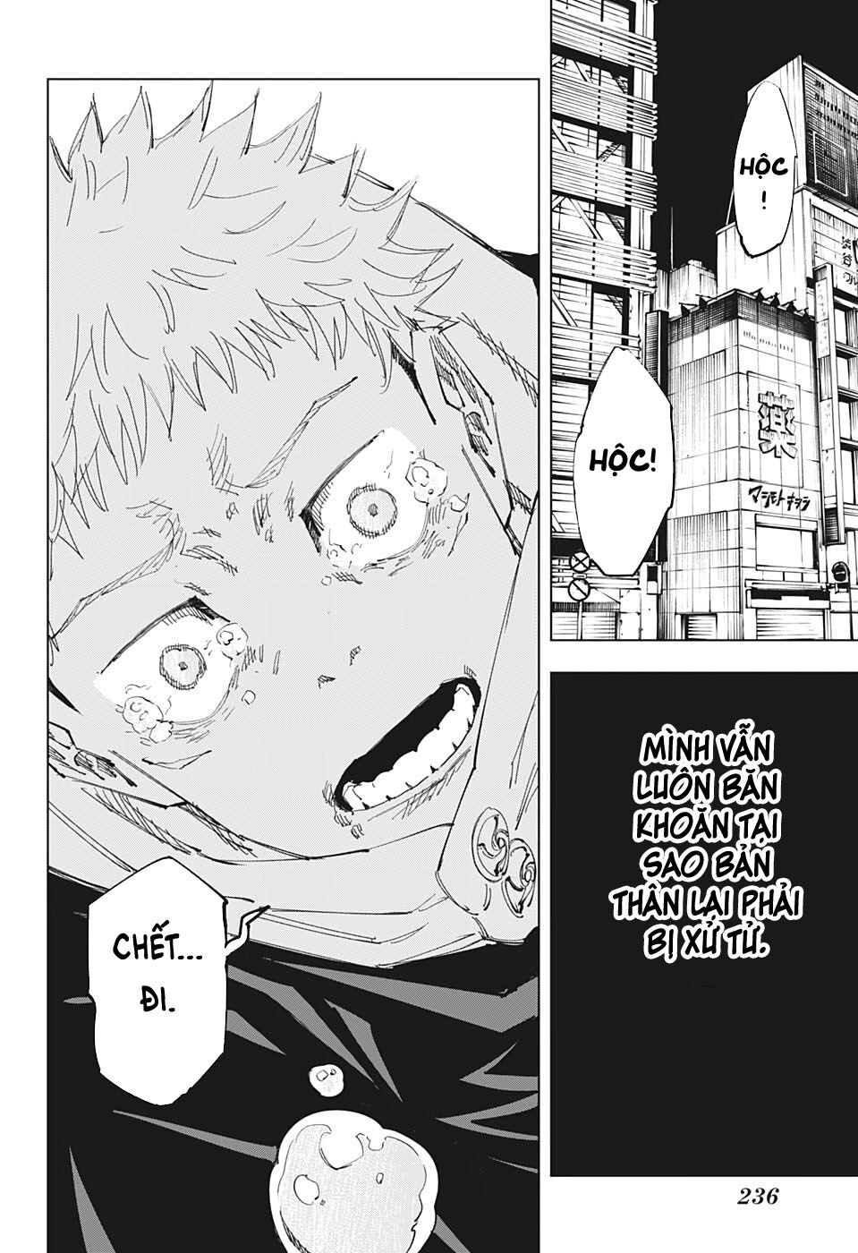 Jujutsu Kaisen - Chú Thuật Hồi Chiến Chapter 120 - 7