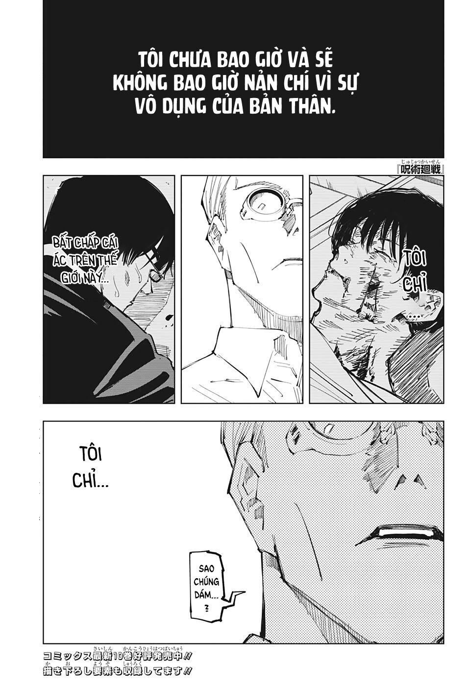 Jujutsu Kaisen - Chú Thuật Hồi Chiến Chapter 99 - 4