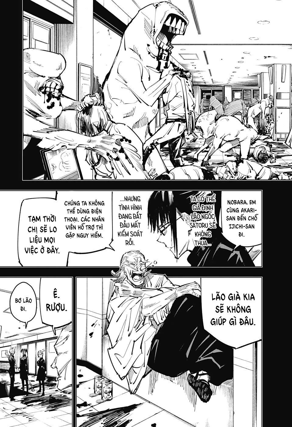 Jujutsu Kaisen - Chú Thuật Hồi Chiến Chapter 99 - 6