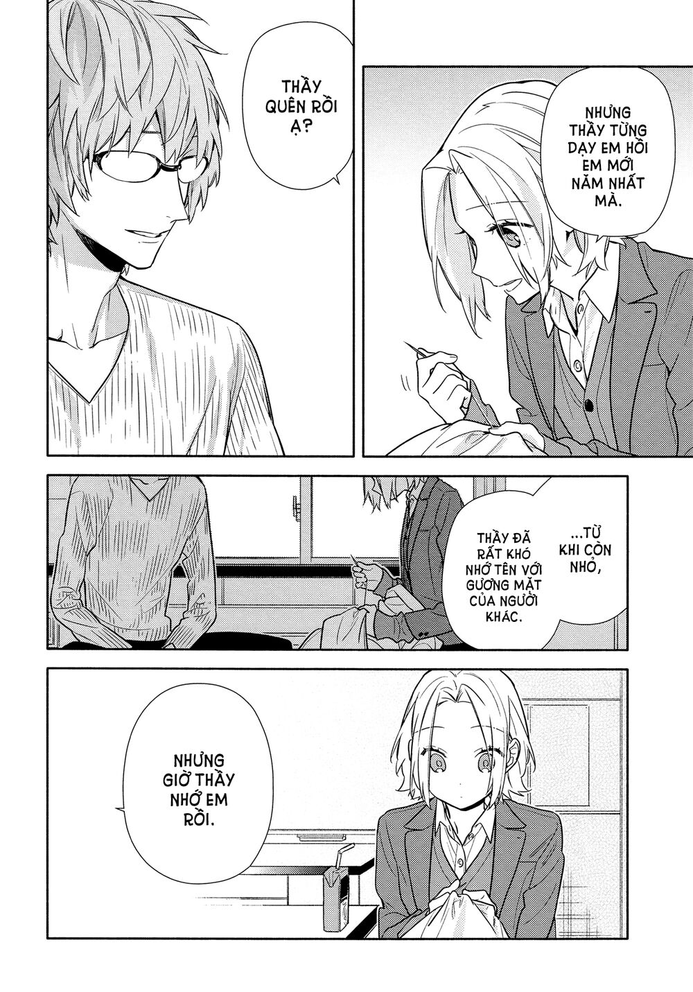 Horimiya Chapter 110 - 11