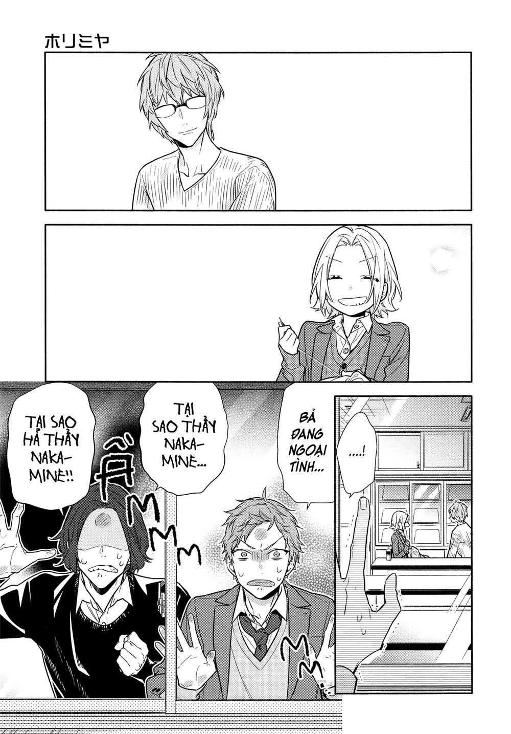 Horimiya Chapter 110 - 12