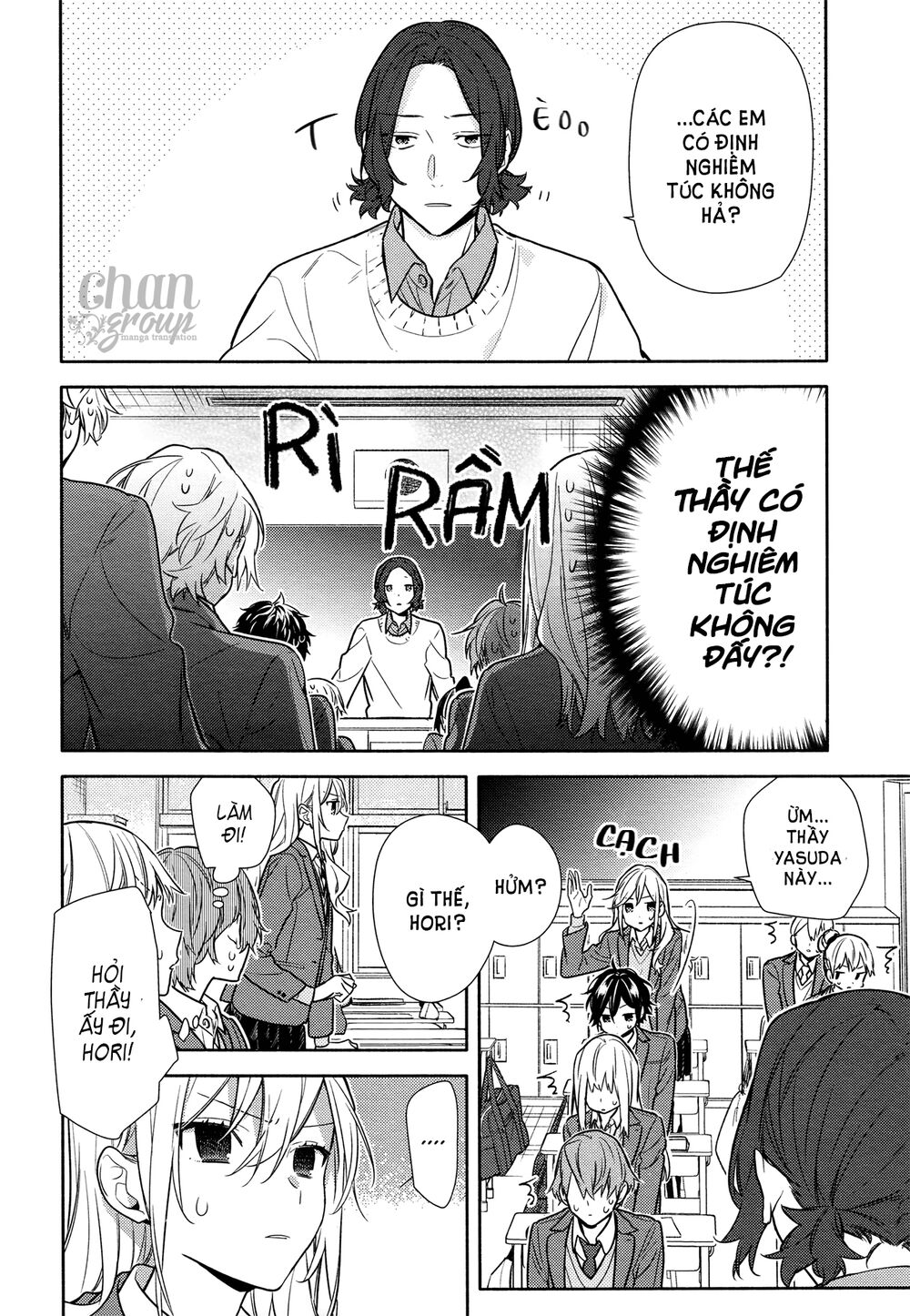 Horimiya Chapter 112 - 11