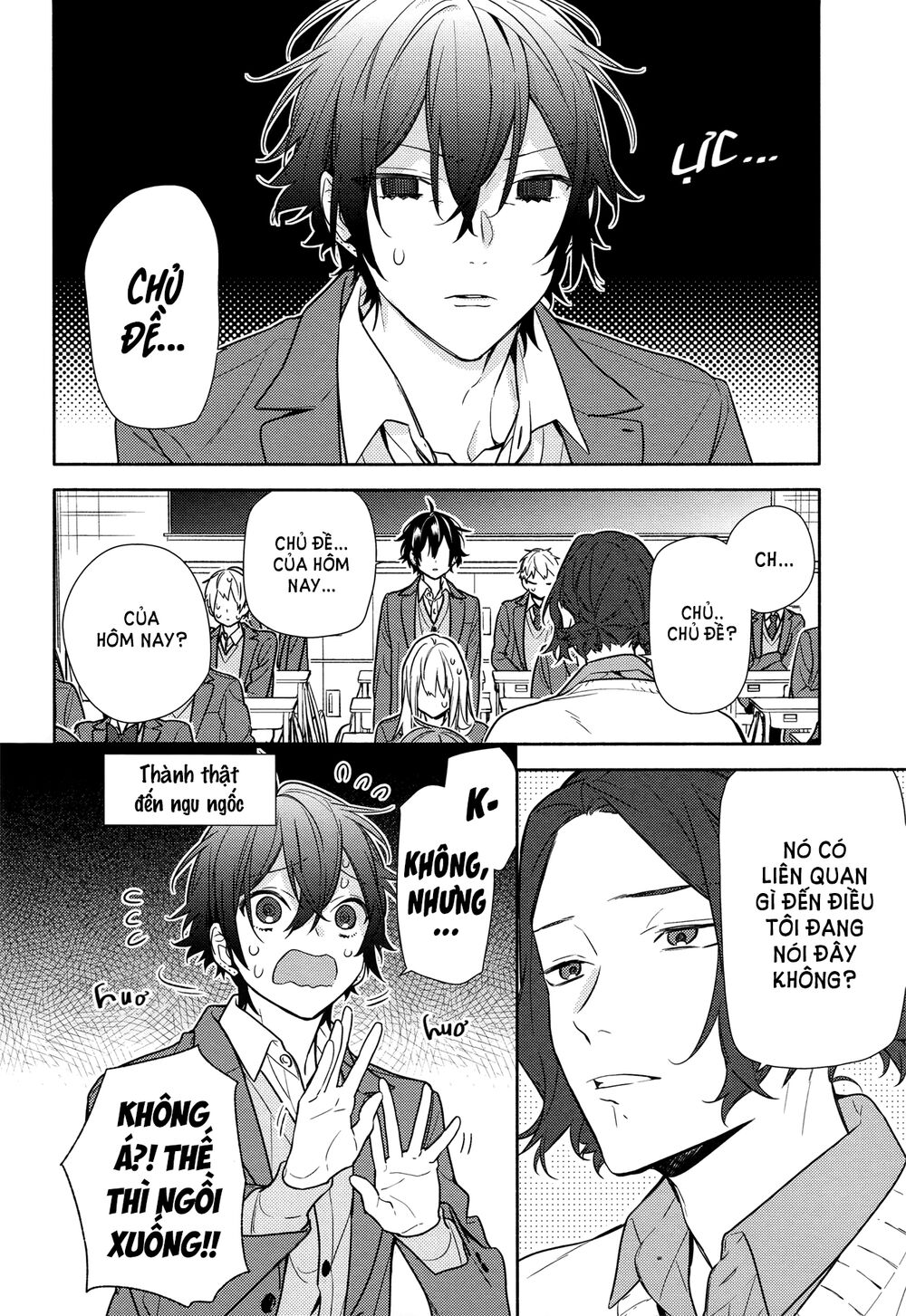 Horimiya Chapter 112 - 13