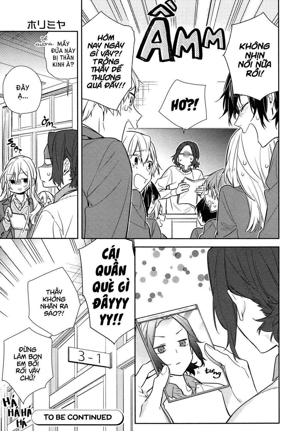 Horimiya Chapter 112 - 16