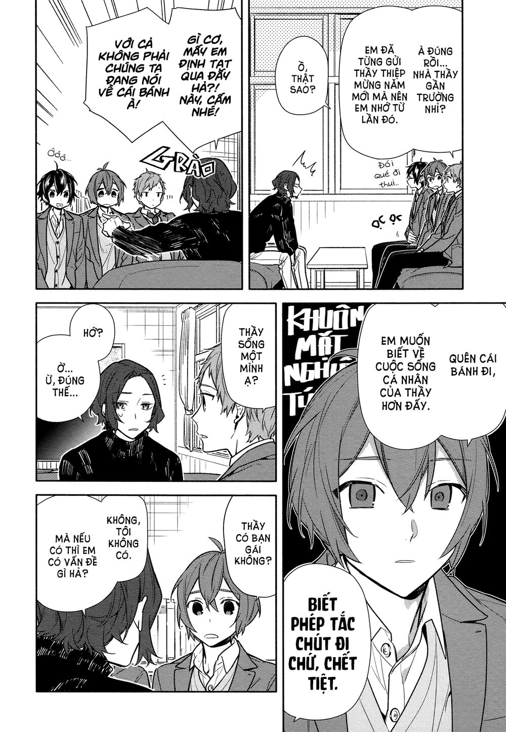 Horimiya Chapter 112 - 3