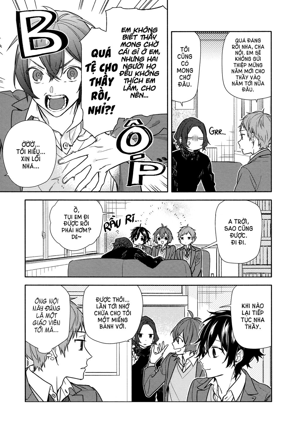 Horimiya Chapter 112 - 6