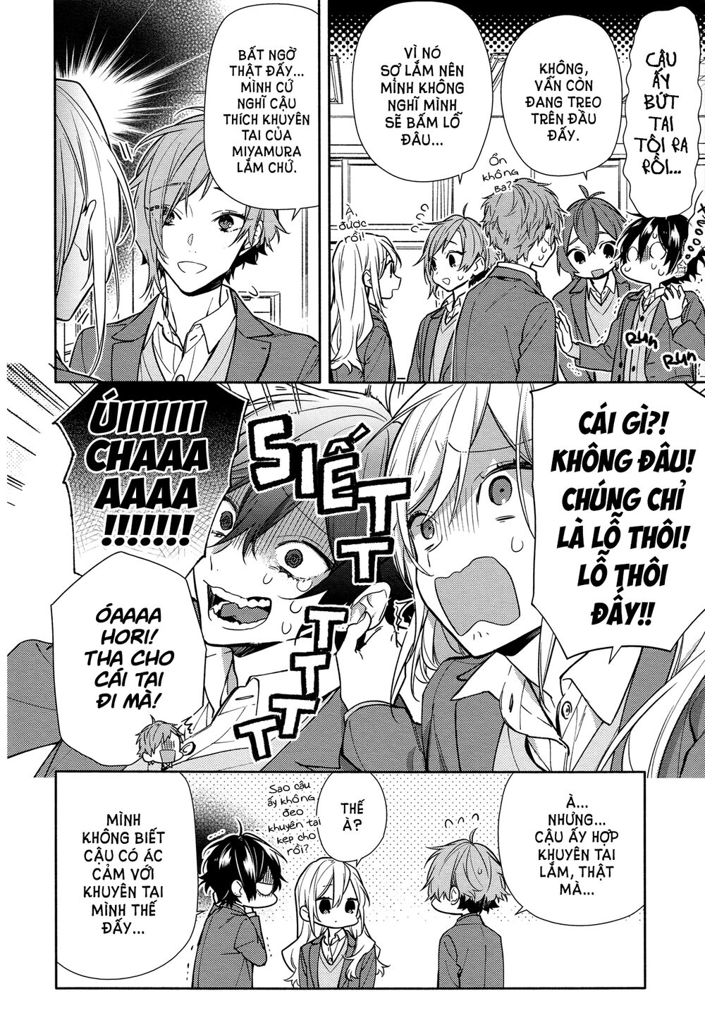 Horimiya Chapter 114 - 7