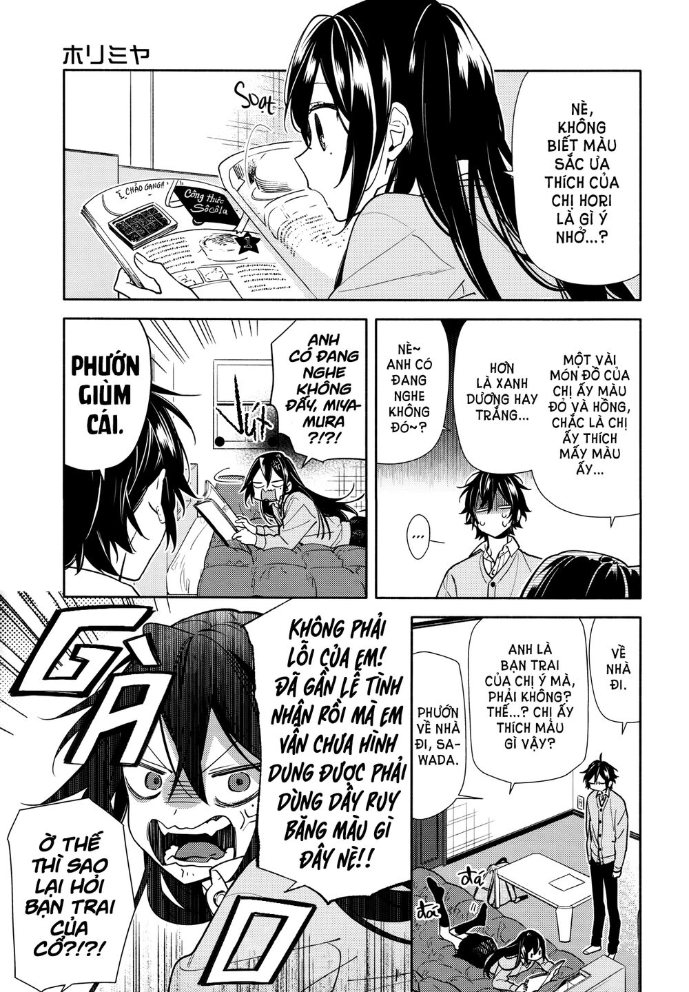 Horimiya Chapter 117 - 2