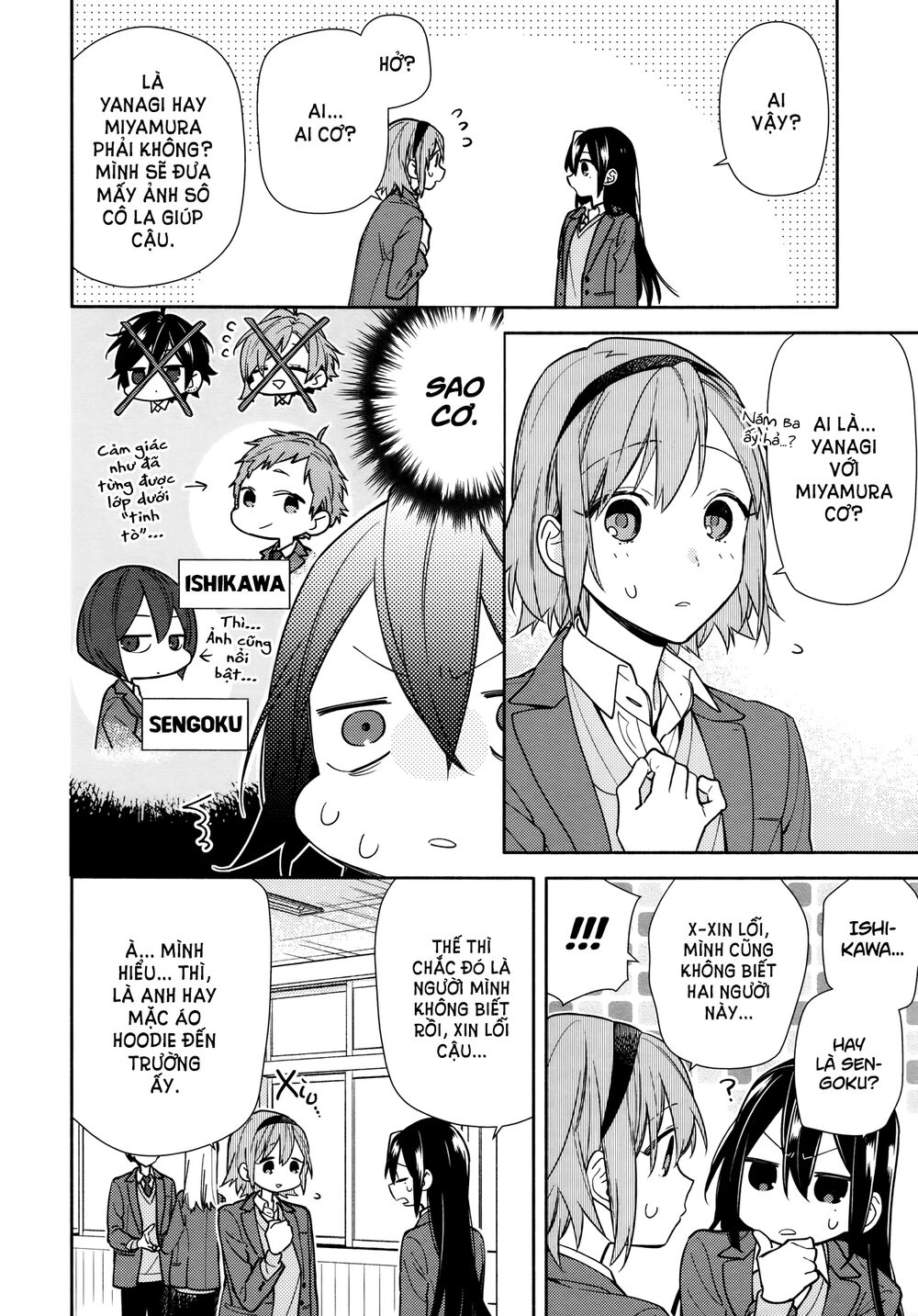 Horimiya Chapter 117 - 11