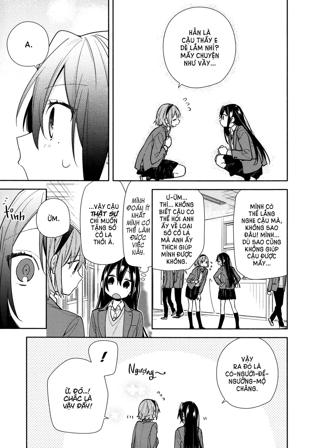 Horimiya Chapter 117 - 14