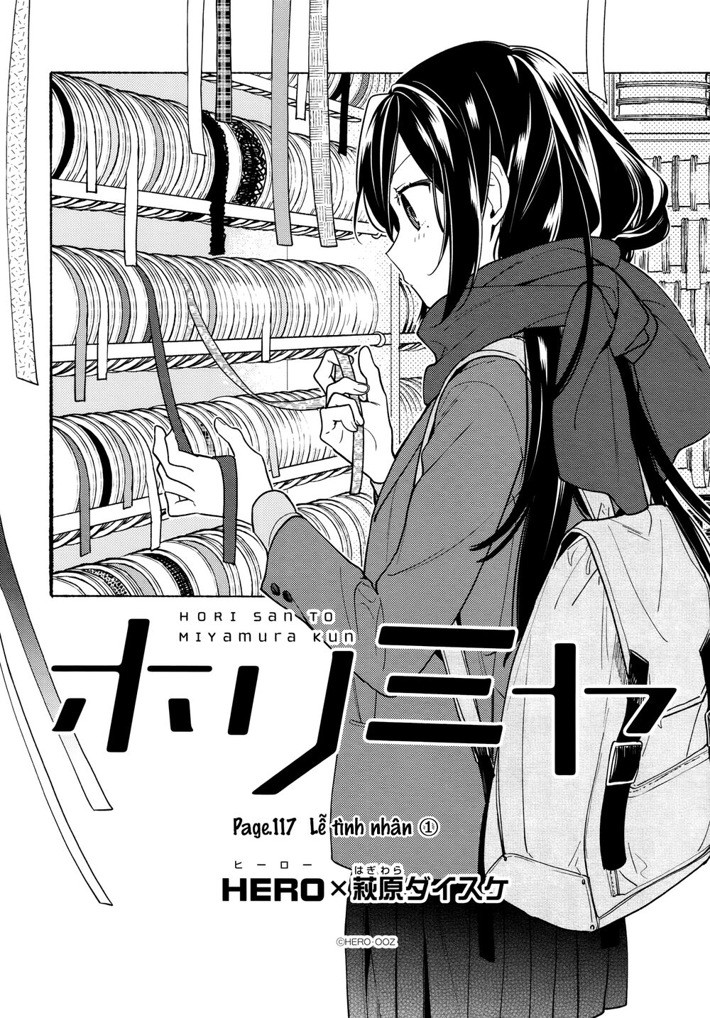 Horimiya Chapter 117 - 5